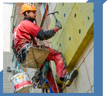 Услуги Высотные работы в Валуйках